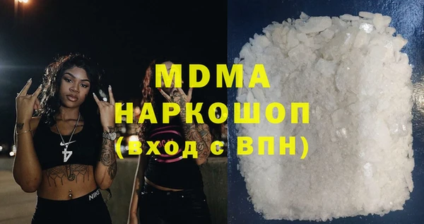 COCAINE Баксан