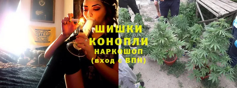 Марихуана Ganja  Руза 